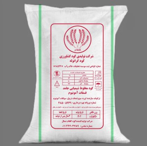 کود گرانوله