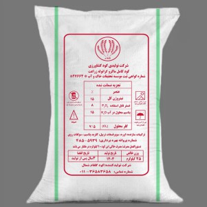 کود کامل ماکرو گرانوله زراعت